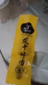 科尔沁 手撕风干牛肉干原味400g 休闲零食 肉干肉脯 0添加防腐剂  实拍图
