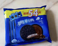 格力高(glico)百醇系列 醇芯有你礼盒48g(9盒)饼干休闲零食大礼包礼物 实拍图