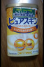 巴斯克林多功能滋润香体磨砂膏去角质浴盐乳木果油600g日本进口 实拍图