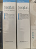 芙丽芳丝（Freeplus）卸妆油液深层清洁眼唇洁颜水敏感肌适用100ml*2 实拍图