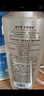 施华蔻（Schwarzkopf）新多效修护洗发露400ml+120ml洗护旅行装 柔顺滋养洗发水 洗头膏 实拍图