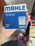 马勒（MAHLE）机油滤芯机滤OC576(轩逸/骐达/新蓝鸟/奇骏/天籁/逍客/骊威/颐达) 实拍图