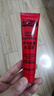 LUCAS' PAPAW OINTMENT卢卡氏番木瓜膏25g  润唇膏护肤保湿 蚊虫叮咬晒后修护男女多用途 实拍图