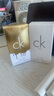 卡尔文克雷恩（Calvin Klein）ck one中性淡香水100ml(炫金限量款) 生日节日礼物送男女友 实拍图