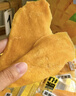 三只松鼠芒果干500g/袋 休闲零食水果干蜜饯果脯娱乐办公室小吃量贩装 实拍图
