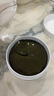 香蒲丽保湿活力黑珍珠眼膜紧致抗皱舒缓敏感肌可用眼膜60片韩国进口 实拍图