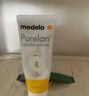 美德乐（Medela）羊脂膏乳头膏保护霜修护膏防皲裂膏滋润准孕妇瑞士进口7g 2支装 实拍图