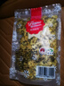 贡苑 桐乡原产杭白菊120g 搭柠檬片金银花特泡水喝的优级花草菊花茶 实拍图