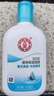 大宝SOD清爽保湿凝露100ml擦脸油补水保湿乳液面霜男女士面部护肤品 实拍图