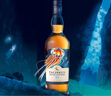 泰斯卡（Talisker）11年SR2022珍藏限量版 单一麦芽威士忌 洋酒700ml 实拍图