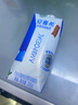 伊利安慕希希腊早餐酸奶原味205g*12盒牛奶  礼盒装 实拍图