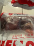 肉大厨M3级澳洲安格斯谷饲原切牛腱2斤 生鲜牛肉 减脂轻食【不加TG酶】 实拍图
