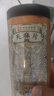 公和堂天麻片100g云南天麻头切片小草坝可自磨天麻粉泡酒料送健康长辈 实拍图