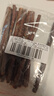 派乐特 仓鼠磨牙棒50g 磨牙石兔子龙猫金丝熊苹果枝木磨牙枝零食用品 实拍图