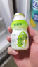 优乐多 乳酸菌饮品青提味白桃味双拼 100ml*24瓶 饮料   实拍图