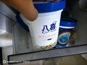 八喜冰淇淋 地球双色 抹茶海盐口味550g*1桶 家庭装 大杯冰淇淋 实拍图
