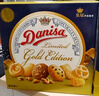 皇冠（danisa）丹麦曲奇黄油饼干原味90g*4 休闲零食送礼喜礼团购早餐 印尼进口 实拍图