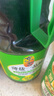 东古特级薄盐生抽 一品鲜特级酱油1.2kg【减盐特级】炒菜提鲜点蘸凉拌 实拍图