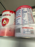 贝因美【拉新】爱加(6-12月龄适用)小罐2段150g 免疫成长奶粉含乳铁蛋白 实拍图