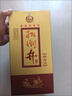 扳倒井 绵柔 浓香型白酒 38度500ml*6瓶整箱装纯粮酿造口粮酒  礼品酒 实拍图