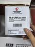 图盛204a硒鼓适用惠普M154a硒鼓HP Color LaserJet Pro M180n M181fw M154nw打印机硒鼓碳粉CF510A墨粉盒513A红色 实拍图