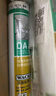 瓦克（WACKER）GM玻璃胶通用型厨卫密封胶美容胶中性耐候门窗硅酮胶结构胶白色 实拍图