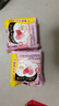 苏菲极薄0.1日用卫生巾230mm30片无感透气姨妈巾京东自营官方旗舰 实拍图