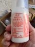 标婷维生素E乳100g*6瓶按压款ve乳液膏女男保湿润肤擦手擦脸擦身体 实拍图