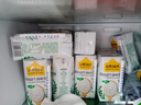 认养一头牛常温原味酸奶200g*20盒 儿童风味酸奶/生牛乳发酵 酸牛奶量贩装 实拍图