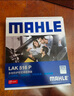马勒（MAHLE）防护型空调滤芯抗病毒LAK516P凯美瑞/卡罗拉/雷凌/RAV4汉兰达威驰 实拍图