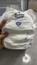 名典泰迪拉拉裤XL码52片【12-15kg】婴儿尿不湿超薄干爽尿裤男女宝宝通用 实拍图