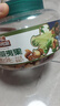 三只松鼠大颗粒夏威夷果500g罐装 坚果炒货干果休闲零食送礼一斤装 实拍图