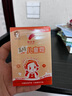 郁美净高级儿童面霜30g*10盒鲜奶袋霜保湿青少年宝宝面霜新老包装随机 实拍图