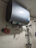 万和（Vanward）【T2】40升电热水器2000W双盾防护家用储水式速热省电大水量专利防电墙 国家补贴15% 实拍图