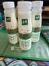 伊利金典3.8g乳蛋白 鲜活纯牛奶整箱 250ml*8瓶 30天常温短保 礼盒装 实拍图