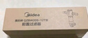 美的（Midea）前置过滤器40微米反冲洗压力表监控 QZBW20S-12T 全屋家用净水器清洗 旋风 实拍图