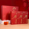 天之红茶叶祁门红茶祁红香螺180g锦绣江山礼盒装送人茶礼 实拍图