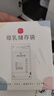 新贝 吸奶器电动无痛全自动变频可充电锂电池单边挤奶器吸力大8768 实拍图