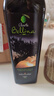 蓓琳娜（BELLINA）1000ml 特级初榨橄榄油 西班牙原装原瓶进口 烹饪炒菜食用油 实拍图