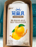 蒙牛（MENGNIU）全程冷链 冠益乳生牛乳发酵益生菌低温酸奶燕麦黄桃味250g*4瓶 实拍图