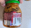 吉香居开味酸菜 芥菜四川酸菜鱼下饭榨菜咸菜330g加赠20g 实拍图