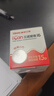 三诺（Sinocare）爱看动态血糖仪二代i6手指免扎针免校准15天持续血糖监测仪2盒装 实拍图