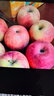 京鲜生 新疆阿克苏苹果 净重9斤装 果径90-95mm 新鲜水果 实拍图