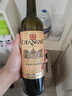 智象美露干红葡萄酒750ml*6整箱装 智利进口红酒 送礼礼盒装 实拍图