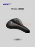 捷安特（GIANT）Wings Gel座垫套双尺寸柔软舒适骑行装备自行车单车座垫套配件 经典窄版 实拍图