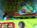湾仔码头玉米蔬菜猪肉水饺720g36只早餐速食半成品面点速冻饺子 实拍图
