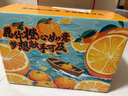 京鲜生 秭归脐橙 净重6斤装 钻石果 单果200g起  生鲜水果橙子水果礼盒 实拍图