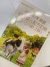 海普诺凯1897【新国标】荷致较大婴儿配方奶粉2段(6-12月龄)150g*1盒 实拍图