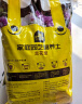 史丹利磷酸二氢钾花肥料花卉专用果树养花用磷钾肥叶面肥 实拍图