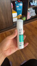 玉泽（Dr.Yu） 清痘调护平衡乳50ml（润肤乳含水杨酸控油清痘补水保湿） 实拍图